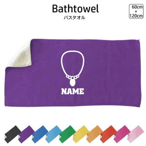 WG[Vbv2 oX^I X|[c^I 唻 10FWJ nCubh^I  ^I X|[c^I ӂ ANZ@y_g@lbNX@