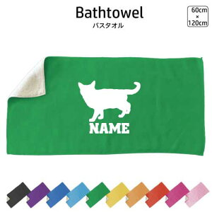 AJV[gwA[1 oX^I X|[c^I 唻 10FWJ nCubh^I  ^I X|[c^I ӂ L@lR@˂@Lbg@ybg