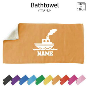 �D ������o�X�^�I�� �X�|�[�c�^�I�� �唻 10�F�W�J �n�C�u���b�h�^�I�� ������ �^�I�� ������ �ӂ������ ��蕨�@�C�@�͂��炭�@�