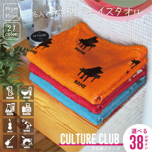  VGbgꑍtFCX^I X|[c^I  mO l[VGbg ͗l  ^ X|[cp v[ C W[ FIׂ  Rbg  