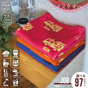 E VGbgꑍtFCX^I X|[c^I  mO l[VGbg ͗l  ^ X|[cp v[ C W[ FIׂ  Rbg  |