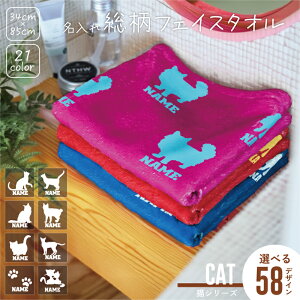 L VGbgꑍtFCX^I X|[c^I  mO l[VGbg ͗l  ^ X|[cp v[ C W[ FIׂ  Rbg  |