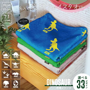  VGbgꑍtFCX^I X|[c^I  mO l[VGbg ͗l  ^ X|[cp v[ C W[ FIׂ  Rbg  |