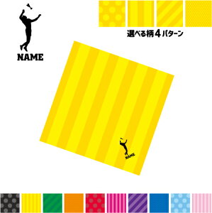 CfBAJ1 }`NX Kl@ t@ X}z@ PC OA ~j^yXg[ ~ySPMCzVg@RbN@lbg@}Ci[@X|[c