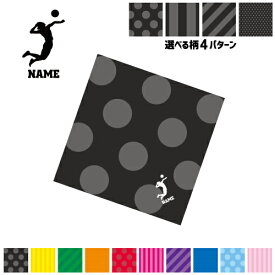 楽天市場 バレー タペストリーの通販