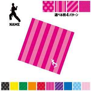 生地 名前の人気商品 通販 価格比較 価格 Com 生地 名前の人気商品 通販 価格比較 価格 Com