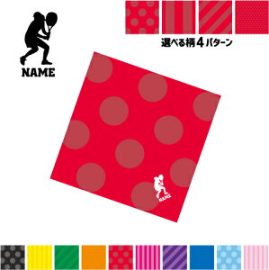 ejX2 }`NX Kl@ t@ X}z@ PC OA ~j^yXg[ ~ySPMCzPbg@{[@VOX@_uX