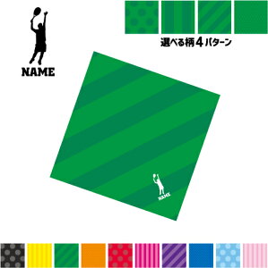 ejX3 }`NX Kl@ t@ X}z@ PC OA ~j^yXg[ ~ySPMCzPbg@{[@VOX@_uX