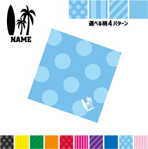 T[t@[ }`NX Kl@ t@ X}z@ PC OA ~j^yXg[ ~ySPMCzg@{[h@