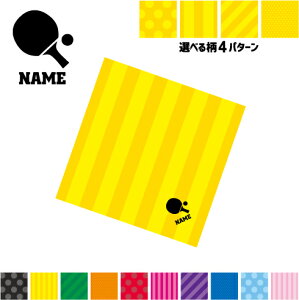 싅2 }`NX Kl@ t@ X}z@ PC OA ~j^yXg[ ~ySPMCze[uejX@Pbg@{[