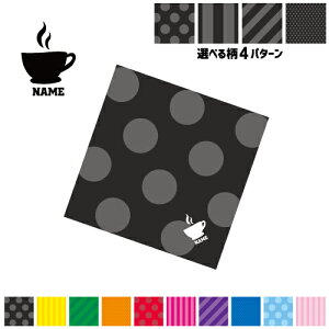 R[q[ }`NX Kl@ t@ X}z@ PC OA ~j^yXg[ ~ySPMCzcoffee
