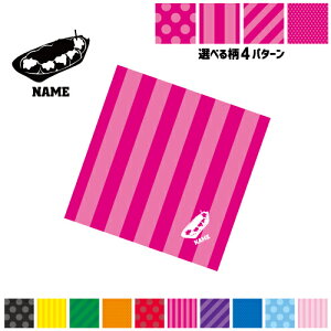 Ă }`NX Kl@ t@ X}z@ PC OA ~j^yXg[ ~ySPMCztakoyakiA