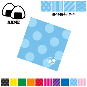 ɂ }`NX Kl@ t@ X}z@ PC OA ~j^yXg[ ~ySPMCzonigiriAނ