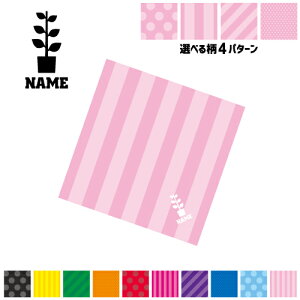 u|v}`NX Kl@ t@ X}z@ PC OA ~j^yXg[ ~ySPMCz K[fjO