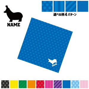 uJov}`NX Kl@ t@ X}z@ PC OA ~j^yXg[ ~ySPMCz HippopotamusA͔n