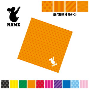 uRAv}`NX Kl@ t@ X}z@ PC OA ~j^yXg[ ~ySPMCz I[XgAAKoala