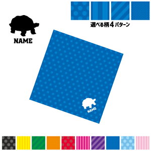 uJv}`NX Kl@ t@ X}z@ PC OA ~j^yXg[ ~ySPMCz TATurtleA঒