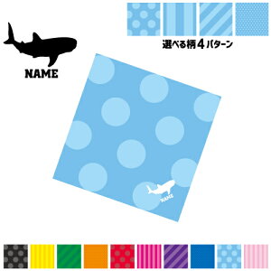 uWxCUv}`NX Kl@ t@ X}z@ PC OA ~j^yXg[ ~ySPMCz Whale sharkATArqLArL