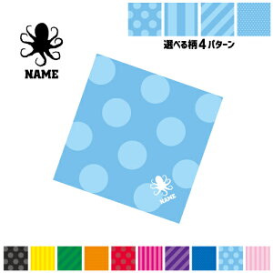 u^Rv}`NX Kl@ t@ X}z@ PC OA ~j^yXg[ ~ySPMCz hgAiA^RĂA̓AOctopus