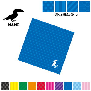 uIInVv}`NX Kl@ t@ X}z@ PC OA ~j^yXg[ ~ySPMCz 債傤A`EnVAToucansA