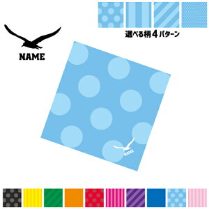 uJv}`NX Kl@ t@ X}z@ PC OA ~j^yXg[ ~ySPMCz AE~lRASeagull