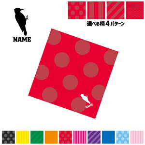 uLccLv}`NX Kl@ t@ X}z@ PC OA ~j^yXg[ ~ySPMCz ؒAPAWoodpecker