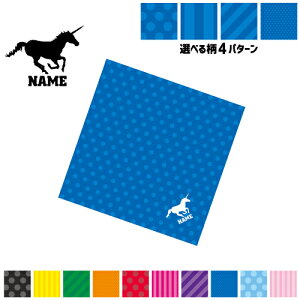 ujR[v}`NX Kl@ t@ X}z@ PC OA ~j^yXg[ ~ySPMCz pbA`̐AUnicorn