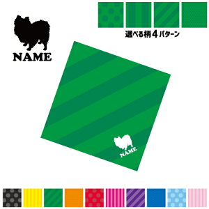 u|jAv}`NX Kl@ t@ X}z@ PC OA ~j^yXg[ ~ySPMCz  VGbg