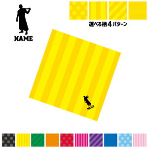 ΐE7 }`NX Kl@ t@ X}z@ PC OA ~j^yXg[ ~ySPMCz H ԏ  ؍HEl