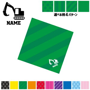 ΐE9 }`NX Kl@ t@ X}z@ PC OA ~j^yXg[ ~ySPMCz H VxJ[ ԗ