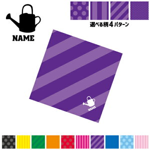 ԉ2 }`NX Kl@ t@ X}z@ PC OA ~j^yXg[ ~ySPMCz tXg AWg 傤