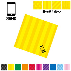 db̔ }`NX Kl@ t@ X}z@ PC OA ~j^yXg[ ~ySPMCz g P[^C X}[gtH