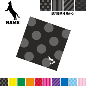 AJV[gwA[3 }`NX Kl@ t@ X}z@ PC OA ~j^yXg[ ~ySPMCzL@lR@˂@Lbg@ybg