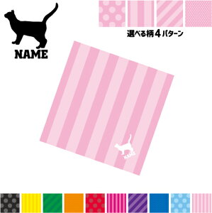 ueBbVEV[gwA[4 }`NX Kl@ t@ X}z@ PC OA ~j^yXg[ ~ySPMCzL@lR@˂@Lbg@ybg