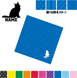 CN[ }`NX Kl@ t@ X}z@ PC OA ~j^yXg[ ~ySPMCzL@lR@˂@Lbg@ybg