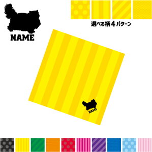 ペルシャ 名入れマルチクロス メガネ拭き 液晶拭き スマホ拭き PC OA ミニタペストリー 敷き物【SPMC】猫 ネコ ねこ キャット ペット