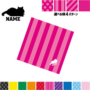 TCxA2 }`NX Kl@ t@ X}z@ PC OA ~j^yXg[ ~ySPMCzL@lR@˂@Lbg@ybg