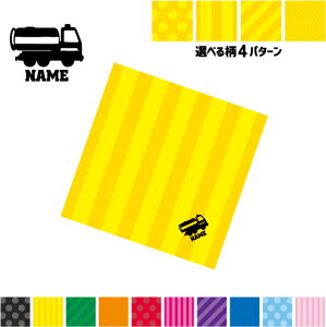 U }`NX Kl@ t@ X}z@ PC OA ~j^yXg[ ~ySPMCz蕨@ԁ@͂炭@