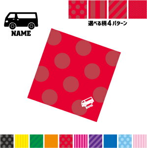 {bNX }`NX Kl@ t@ X}z@ PC OA ~j^yXg[ ~ySPMCz蕨@ԁ@͂炭@