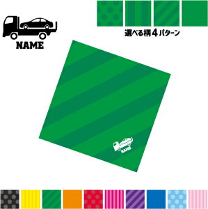 J[LA1 }`NX Kl@ t@ X}z@ PC OA ~j^yXg[ ~ySPMCz蕨@ԁ@͂炭@