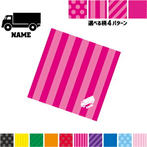 gbN1 }`NX Kl@ t@ X}z@ PC OA ~j^yXg[ ~ySPMCz蕨@ԁ@͂炭@