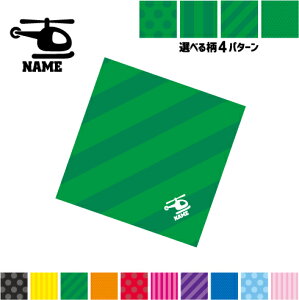 wRv^[ }`NX Kl@ t@ X}z@ PC OA ~j^yXg[ ~ySPMCz蕨@ԁ@͂炭@