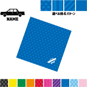 W1 }`NX Kl@ t@ X}z@ PC OA ~j^yXg[ ~ySPMCz蕨@ԁ@͂炭@