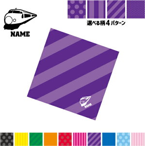 V }`NX Kl@ t@ X}z@ PC OA ~j^yXg[ ~ySPMCz蕨@dԁ@͂炭@