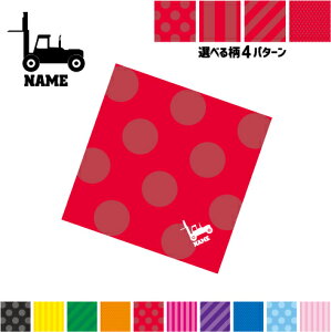 tH[Ntg1 }`NX Kl@ t@ X}z@ PC OA ~j^yXg[ ~ySPMCz蕨@ԁ@͂炭@