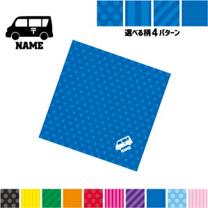 X֎ }`NX Kl@ t@ X}z@ PC OA ~j^yXg[ ~ySPMCz蕨@ԁ@͂炭@