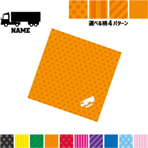 OgbN }`NX Kl@ t@ X}z@ PC OA ~j^yXg[ ~ySPMCz蕨@ԁ@͂炭@