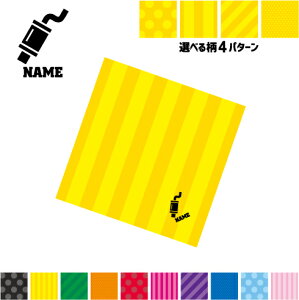 i@}t[ }`NX Kl@ t@ X}z@ PC OA ~j^yXg[ ~ySPMCz蕨@ԁ@JX^@