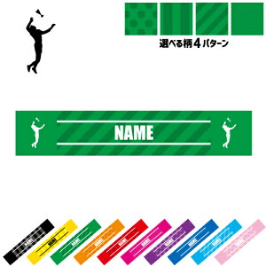 CfBAJ1 }t[^I 10FWJ J[oG[V ^I}t X|[c^I | XgCv hbg  ^I Vg@RbN@lbg@}Ci[@X|[c 