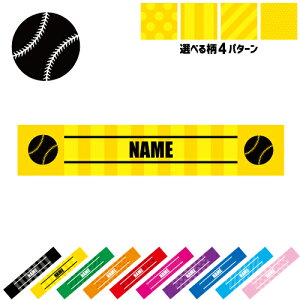 u싅{[v}t[^I 10FWJ J[oG[V ^I}t X|[c^I X|[cp^I | XgCv hbg  ^ x[X{[ bq X^I 